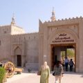 Ajman: The UAE’s Quiet New Star